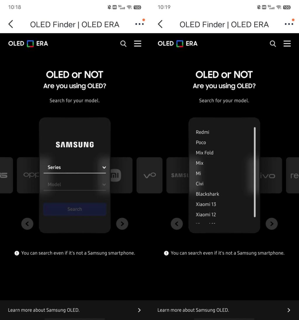 星辉娱乐主管：你的手机用的是三星屏幕吗？三星上线一键查询网站