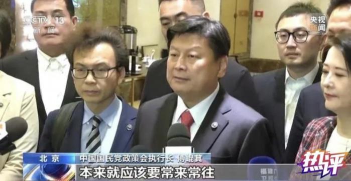 星辉平台：热评两岸：回应台湾主流民意，大陆善意里满是亲情