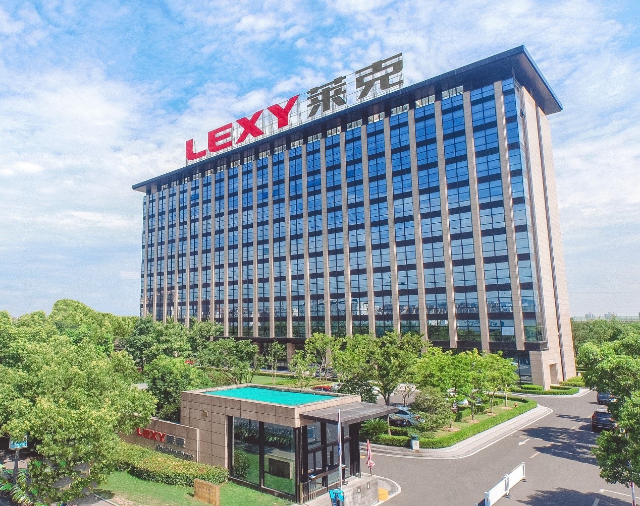 腾讯分分彩：莱克吸尘洗地机，以优质供给创造需求，引领行业发展