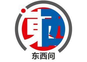 星辉平台注册：东西问｜李铭、吴海：千年文脉如何为铸牢中华民族共同体意识提供“南粤样本”？